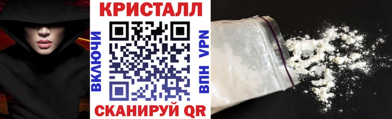 АМФЕТАМИН VHQ  сколько стоит  Южно-Сахалинск 