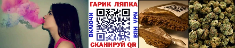 ГАШ Ice-O-Lator Южно-Сахалинск