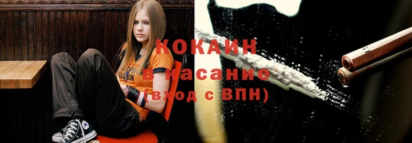 прущая мука Алексеевка
