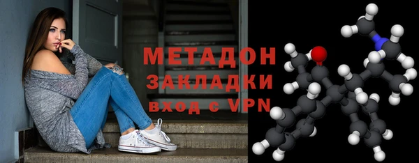 PSILOCYBIN Алексин