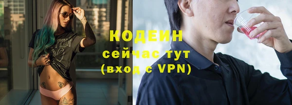 гидропоника Майский