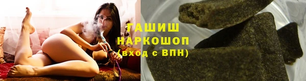 крисы Алзамай
