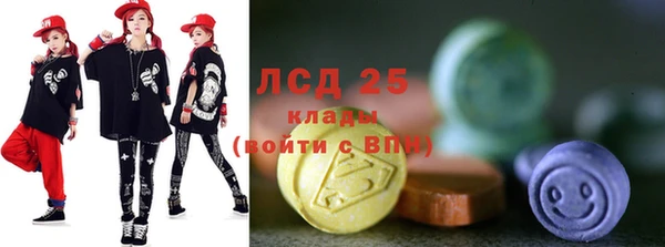 прущая мука Алексеевка