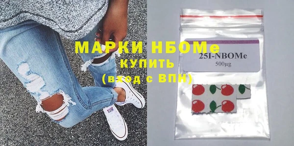 PSILOCYBIN Алексин