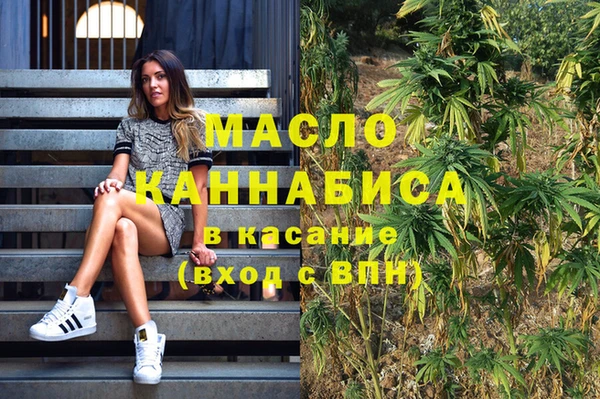 крисы Алзамай