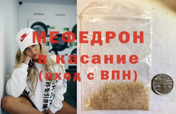 PSILOCYBIN Алексин