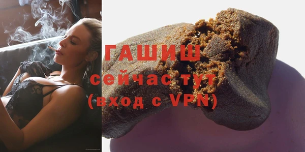 PSILOCYBIN Алексин