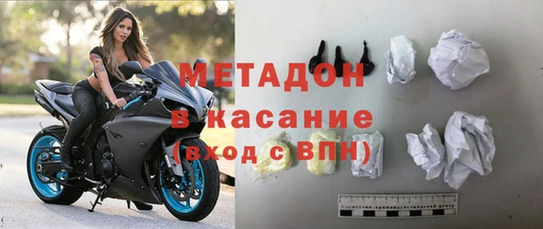 твердый Магас