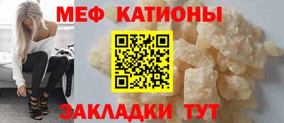 COCAINE Гусиноозёрск