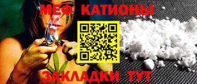 COCAINE Гусиноозёрск