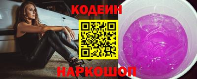 бутик Гусь-Хрустальный