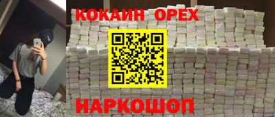 хмурый Гусев
