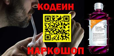 COCAINE Гусиноозёрск