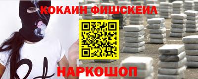 хмурый Гусев