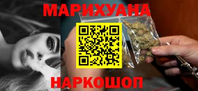 COCAINE Гусиноозёрск