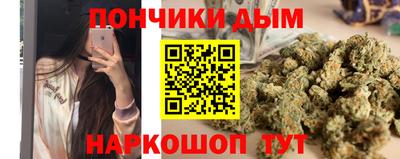 COCAINE Гусиноозёрск