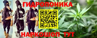 COCAINE Гусиноозёрск
