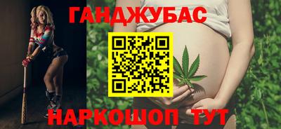COCAINE Гусиноозёрск