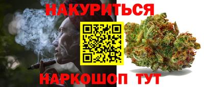 хмурый Гусев
