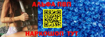 COCAINE Гусиноозёрск