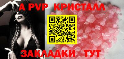 хмурый Гусев