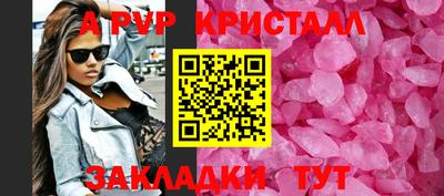 хмурый Гусев