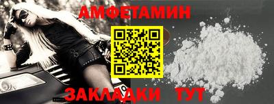 COCAINE Гусиноозёрск