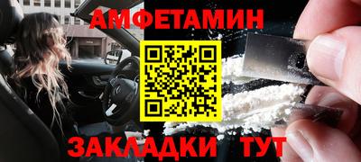 хмурый Гусев