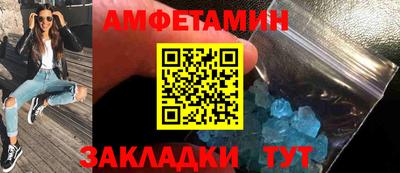 хмурый Гусев