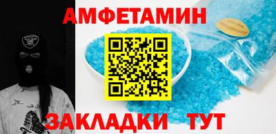COCAINE Гусиноозёрск
