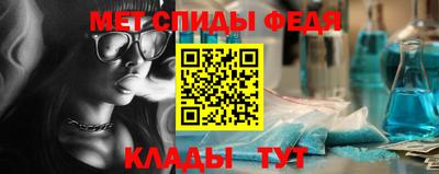 хмурый Гусев