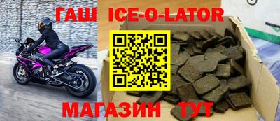 apvp Ковров