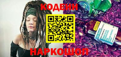 COCAINE Гусиноозёрск