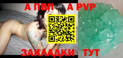 COCAINE Гусиноозёрск