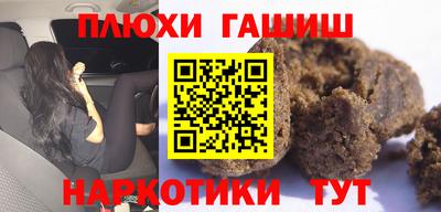 COCAINE Гусиноозёрск