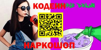 COCAINE Гусиноозёрск