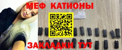 бутик Гусь-Хрустальный