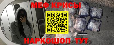 COCAINE Гусиноозёрск