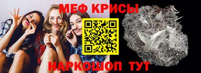хмурый Гусев