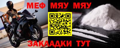 COCAINE Гусиноозёрск