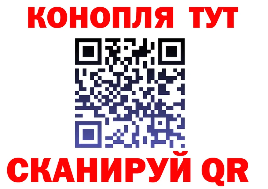 ТГК концентрат зеркало дарк нет kraken Южно-Сахалинск
