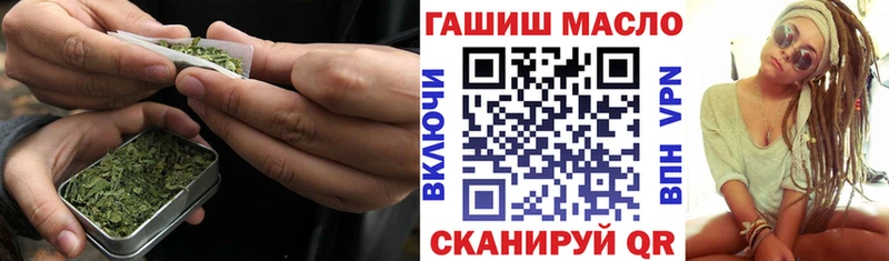 Дистиллят ТГК концентрат Южно-Сахалинск
