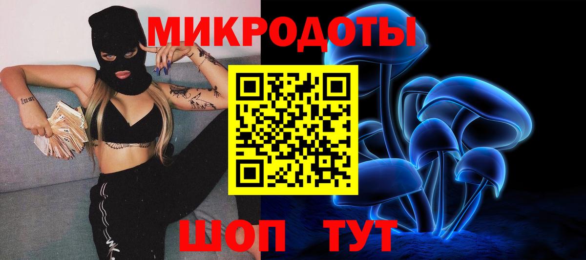 Канабис  Меф  ГАШИШ  Меф МЯУ МЯУ   Вход с VPN  A PVP СК   ЭКСТАЗИ  COCAIN  Южно-Сахалинск  Гашиш 